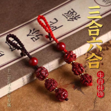 2024������̫�q�t�K��ɰ��Ф��������܇耳׿��o������Ů�������