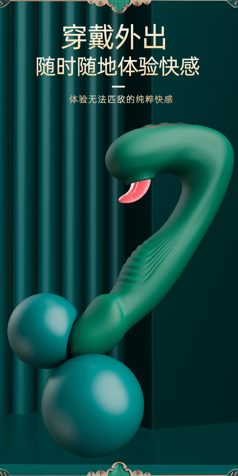 Jiuai G-Spot Vibrating Massage Wand for Women, Silicone Rechargeable Adult Toy — detail image 9