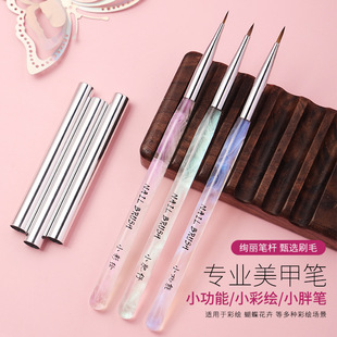 �羳���N����С�ֹP���L�P�r�ջ�����L�P���ܹP���׵ꌣ�ùPˢ