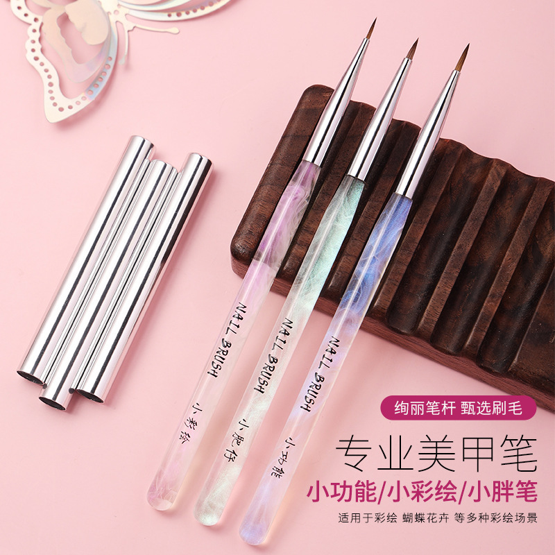 Cross-Border Best-Selling Nail Art Pens, Daisy Petal Painting Pens, Functional Pens, Nail Salon Brushes