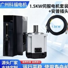 Sҹŷ늙C1.5KWmŷ늙CbͬR_