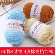 4�ɾ������ֹ�����diy���ϰ�̺����ż�h�ë���Ĺ�ţ���޻������l
