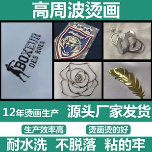 tpu���٠C��Ƥ��Ʒ�Ƙ�ñ��logo���b�̘˸��ܲ��C�������ɠC