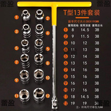 ���M���¿�����Ͳ---�΂����L�U����������܇Ħ��