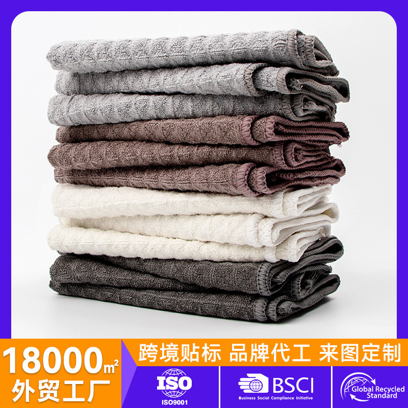 Large Checkered Waffle Cloth for Baristas, Specialized for Cleaning Bar Counters, Absorbent, Quick-Drying, Microfiber Cleaning Cloth Large Checkered Waffle Cloth for Baristas, Specialized for Cleaning Bar Counters, Absorbent, Quick-Drying, Microfiber Cleaning Cloth
