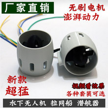 12V�oˢ���M��ˮ�o�˙C��⴬Ƥ��ͧ���W����Ԯ���{�����M����