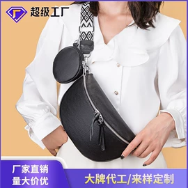 女士斜挎包;托特包;女士单肩包