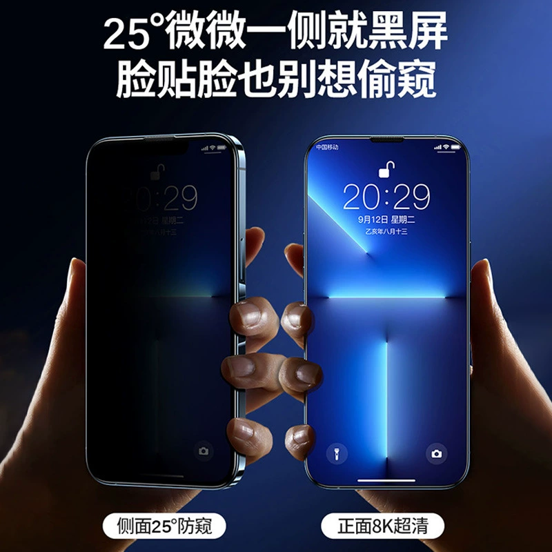 Apple, iPhone14 Pro, iPhone 13, мобильный телефон, iphone, 13promax