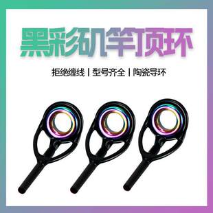 �ڲʷ��p�@픭h��hǰ���ی��h�^���h�����߾��h���P䓴�С���b
