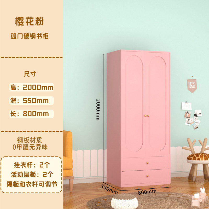 轻法式钢制奶油风衣柜家用卧室环保衣橱多层分区收纳防潮防锈衣柜|undefined