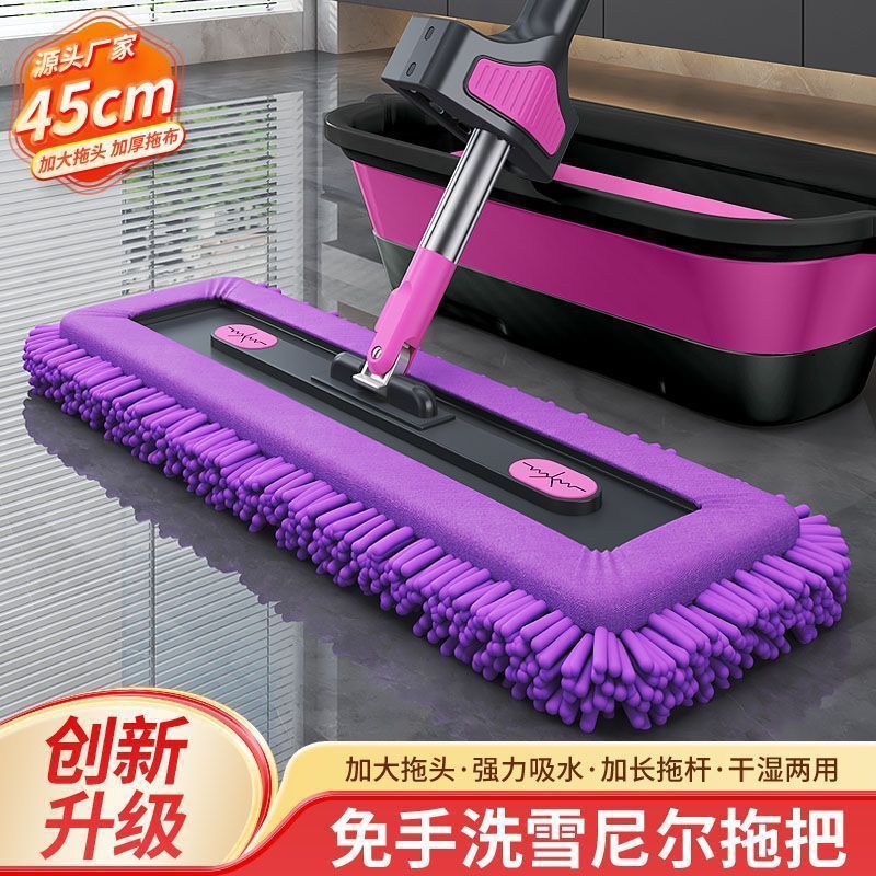 Chenille Hands-Free Mop with Bucket for Home Use, Lazy Cleaning Tool, Dual-Use for Dry and Wet, Rotating Mop Bucket
