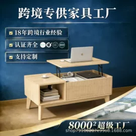 桌类、茶几;手推餐车;狗狗窝/笼/垫