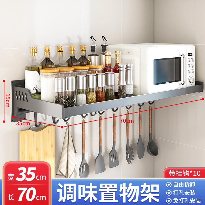 후크가 있는 매우 두꺼운 총 회색 35*70cm