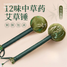 NBNNĦNô̓jôi׵ĦҊԔ