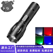 �¿�4��Դ�������Ͳ�X�Ͻ�zӰ�a���Ͳ������s׃������led���