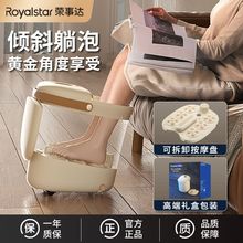 荣事达可拆洗电动按摩泡脚桶家用恒温全自动加热足浴器高深泡脚桶