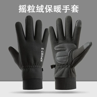 保暖手套男女士冬季加绒加厚保暖可触屏防滑户外骑行防风冬季手套