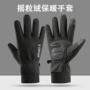 冬季保暖骑行防滑手套