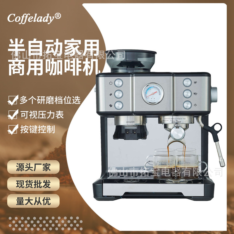 Coffelady Semi-Automatic Espresso Machine with Strap Grinding Button Pump Pressure Fancy Coffee Machine