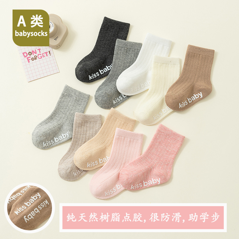 Non-Slip Baby Socks