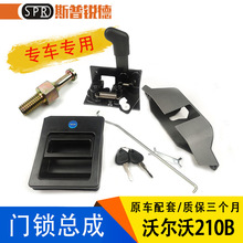 �ھ�CEC210B/240B/290B/360B�{����T�i���Ƀ��������i�K