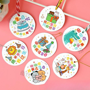 �x�x�������^���ջضY����С�W���׃��@��ͯ��Ƭ�p�M��