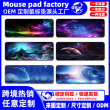 �ǿՁ��R�d�S���Α�羳��ˉ|��̖�������|�I�P�|����|mousepad