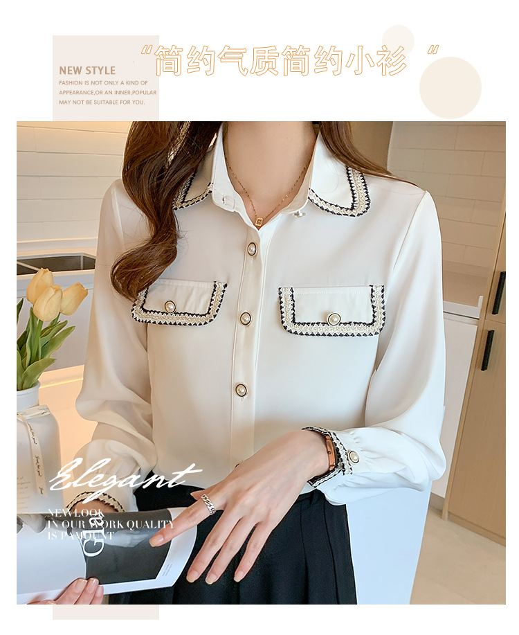 i2uUjf6mxdTrdS49SAR8xJqRM0e/Eb/P6X2a