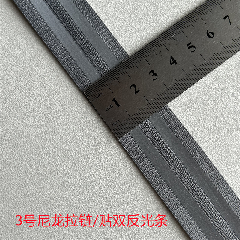 3号5号ナイロン防水反射ストリップファスナー夜光騎行服突撃服バッグリュックサック反射ファスナー|undefined