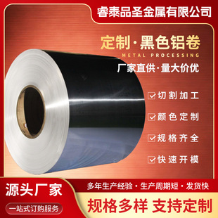 �����X����ɫ5052���X��1060���X���X�Ͳ��XƤ�X�Ͻ�����Դ�X�и�