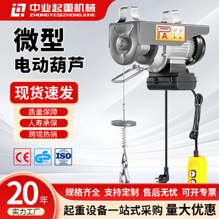 �S�Ҷ���΢��늄Ӻ��J220v�o���b�ؿ�С�͵��C�WҎ��Ҏ��Ҏ�����C