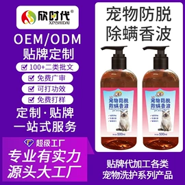 牙膏;一次性医用材;口腔护理（械字号）