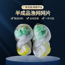 34Ŀ��10000�۾W�z�׽z���Ʒ�O�W�\�]�C�z�νz�����WĿ��ĥ����