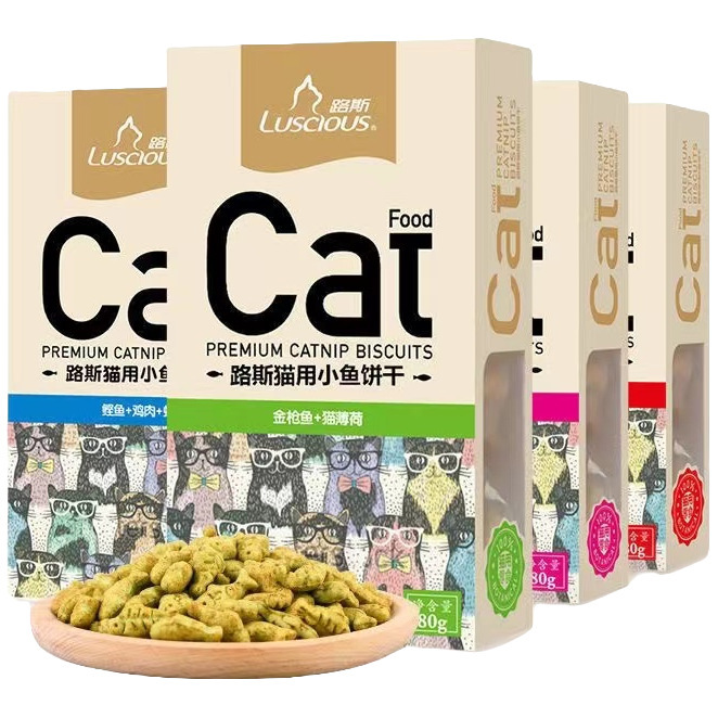 Lusi net Canal cat biscuits tuna chicken Catnip Catnip small fish biscuits hairless cat snacks 80g Lusi net Canal cat biscuits tuna chicken Catnip Catnip small fish biscuits hairless cat snacks 80g