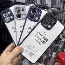 ����OPPO A6PRO A5X A5 F31ĥɰ����һ�ֻ���Reno14 13F 12ȫ����