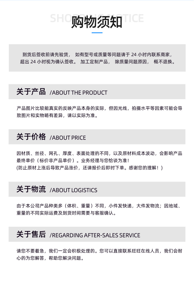 O1CN01rQxsYD1PmvIYCNvIe_!!953441884-0-cib.jpg?__r__=1765261923323