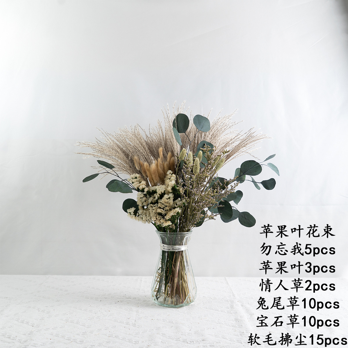HS005