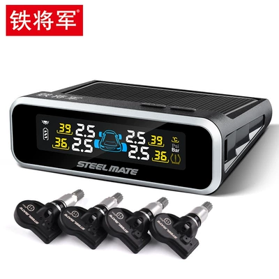 tire pressure monitoring external built-in: Tire pressure monitoring system