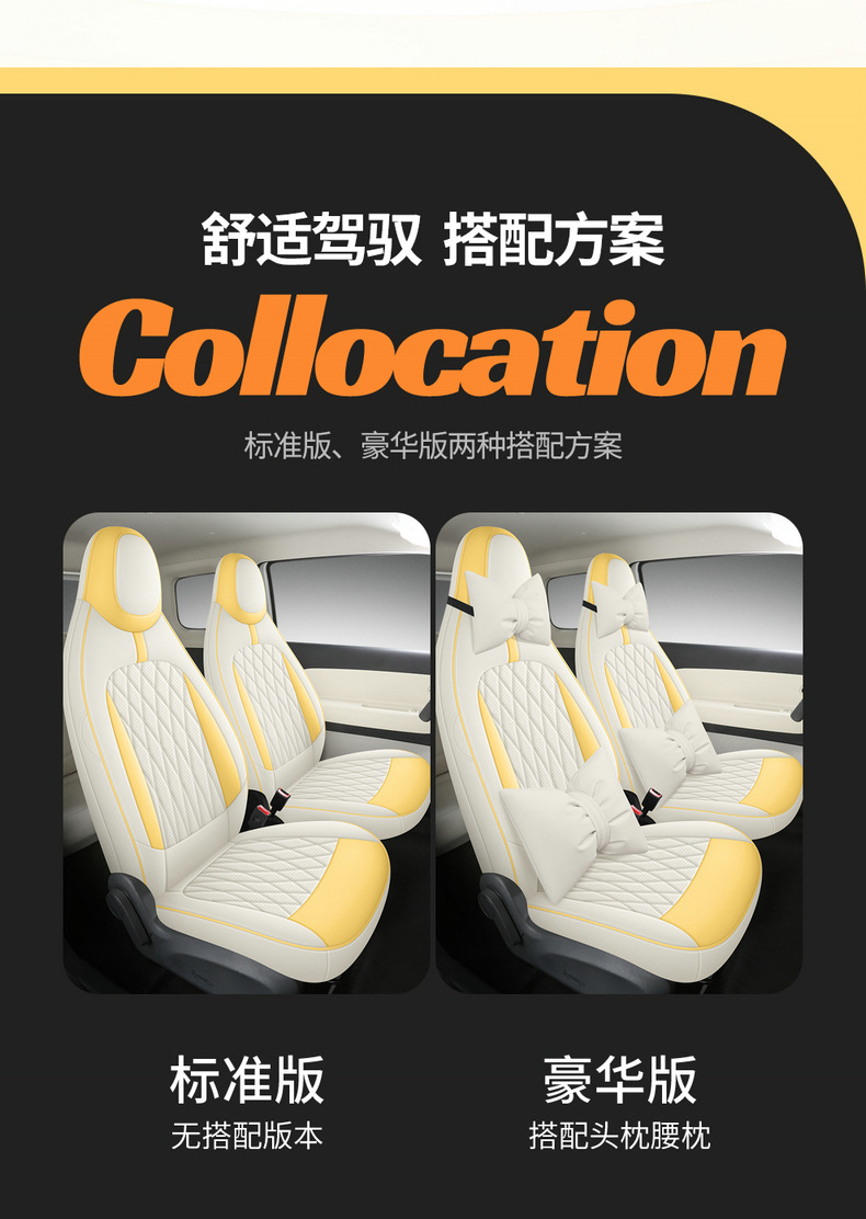 Factory Direct Sales Special Car Seat Cushion Aishang A100C Perforated Leather Wear-Resistant Car Seat Cushion Fully Surrounded Special Seat Cover