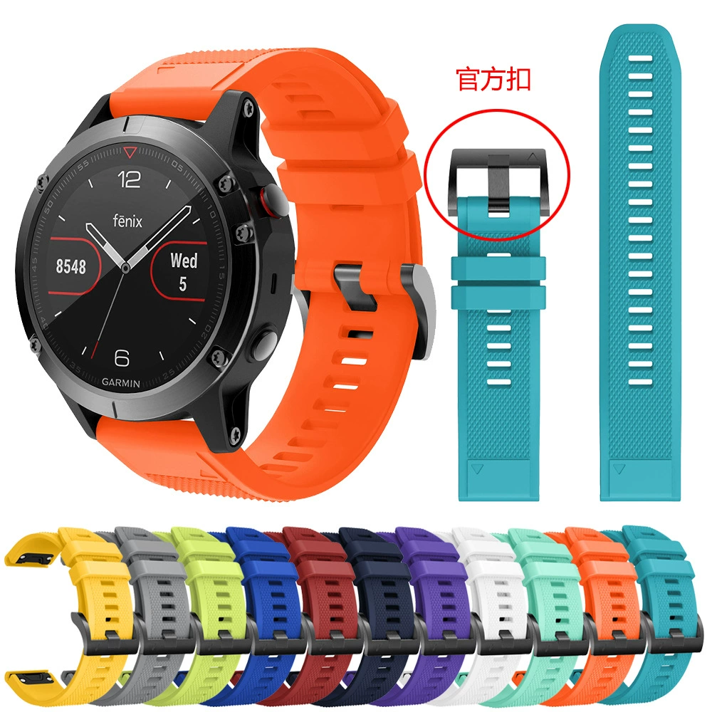 Применимо к Jiaming Fenix8/5x/5/5s Официальный черный пряжка Быстрый разборка силиконовый ремешок Fenix7x/7/7s