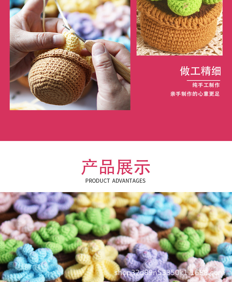 37鲜花_05.jpg