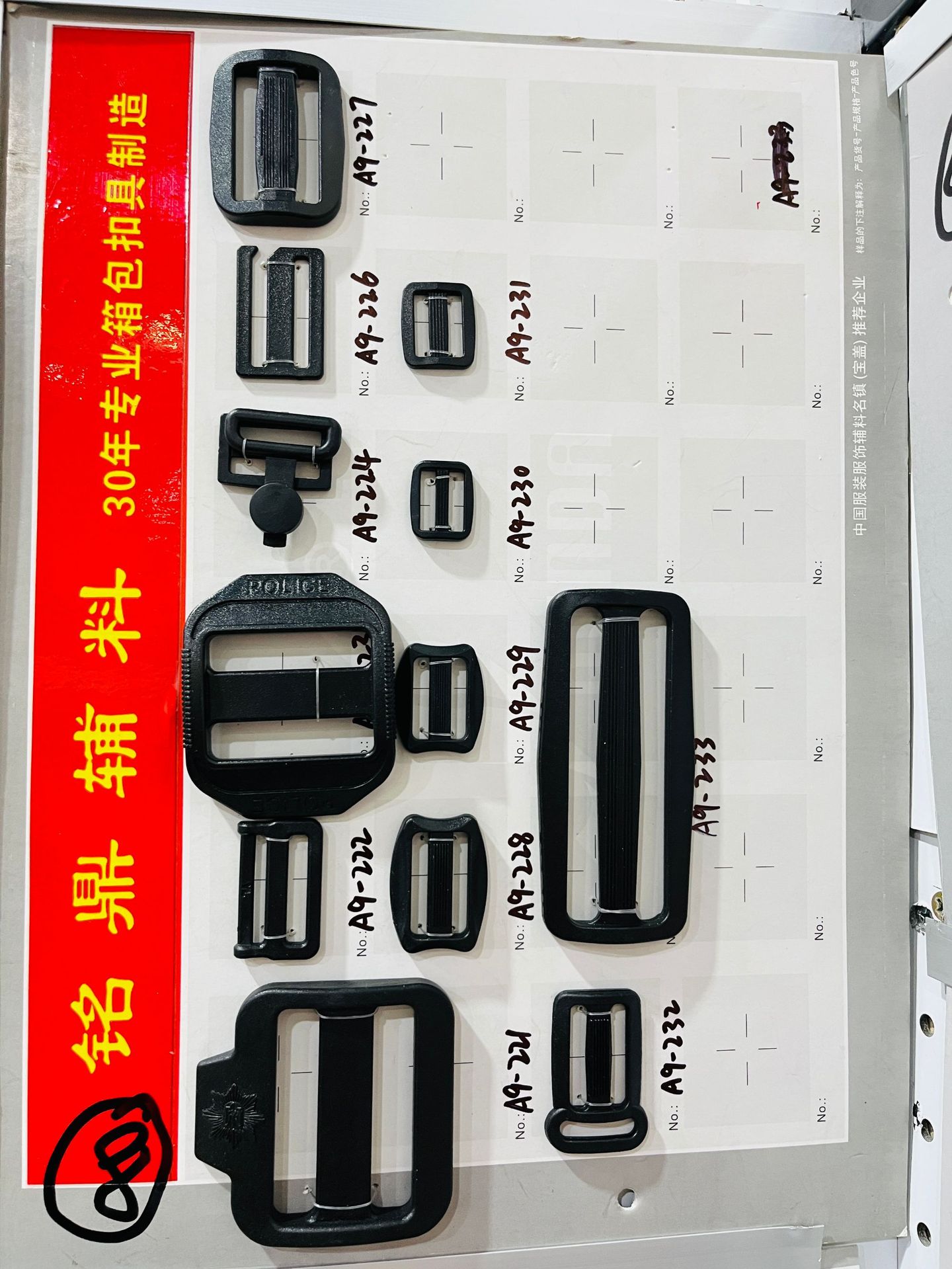 微信图片_202208081646152.jpg