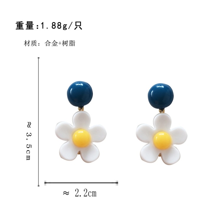 Fashion Flower Contrast Color Alloy Earrings Wholesale display picture 1