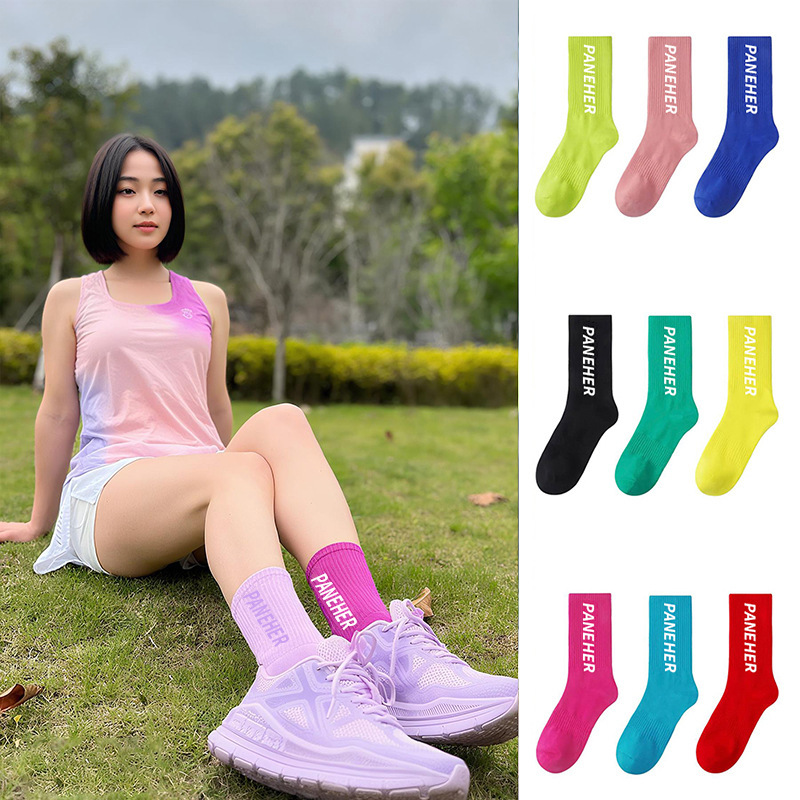 Socks for Men and Women, Suitable for Cycling, Jump Rope, Spring and Autumn, Mid-Calf, Breathable, Moisture-Wicking, Anti-Odor, Antibacterial, Marathon Running Sports Socks