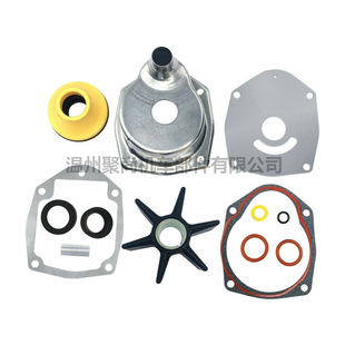 WATER PUMP REPAIR KIT ALPHA817275Q05