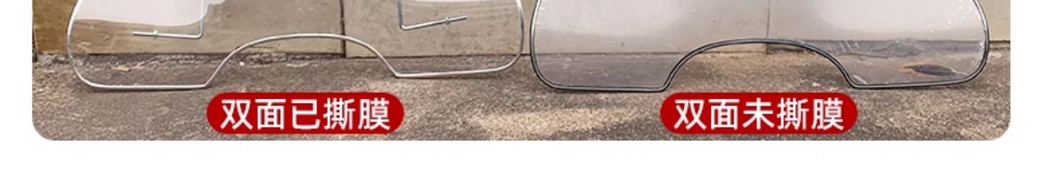 Electric Vehicle Front Windshield Made of Plexiglass, Specially Designed for Xinri Aima Electric Scooters, Windproof and Rainproof, Universal for Motorcycles