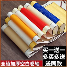 ���ƿհ׾��Sȫ�c���љM�S�Q�S�����������b���֮�����������