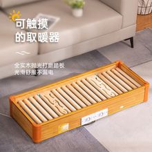 ��ľ����ȡů��늻�Ͱ�����L�������ᶬ�����_�������k���Һ��_��