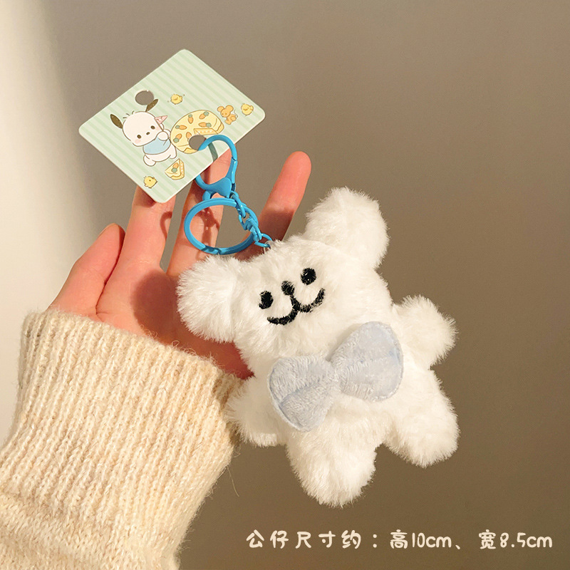 Pequeños regalos para actividades promocionales, puestos de mercado nocturno, lindos colgantes de peluche, juguetes decorativos, muñecos para mochila, llaveros