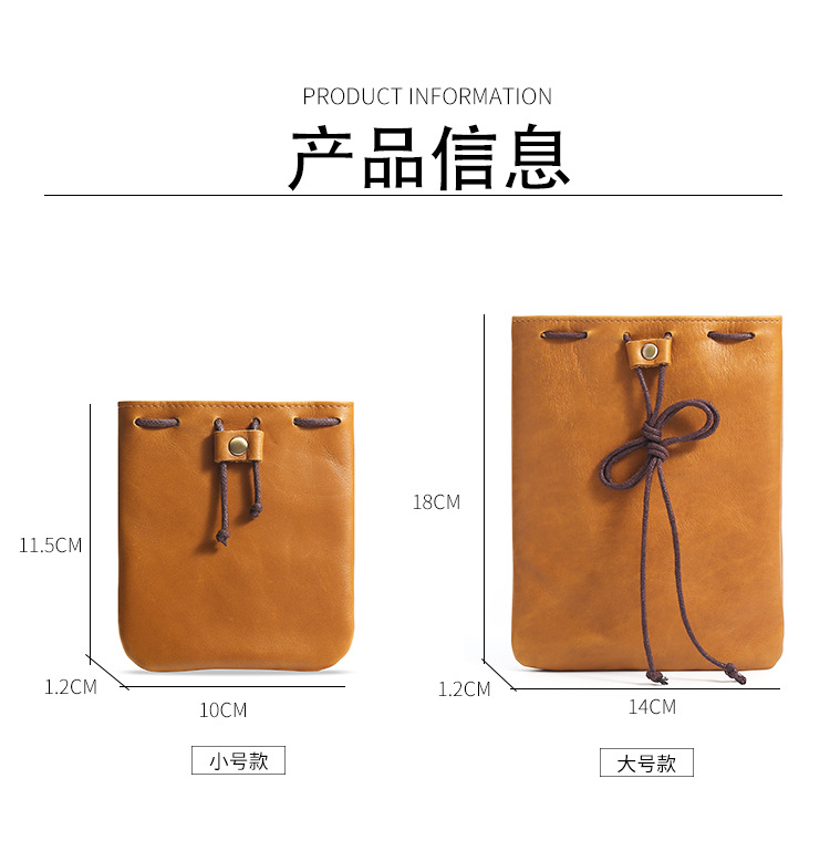 详情页-1_08.jpg